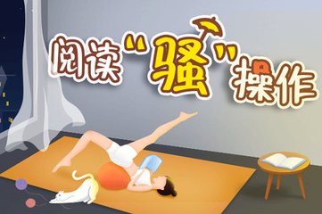 菲律宾被遣返怎么办(遣返最新处理指南)